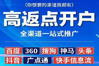 社交平台信息流广告如何提高用户参与度——以某品牌活动为例