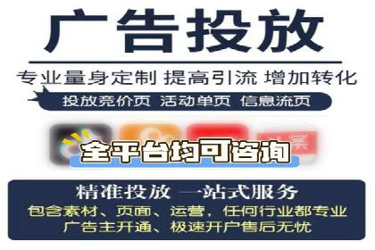代理开户案例中的业务创新解析